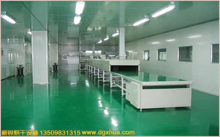 1599566247220274.jpg PVC低温隧道炉.jpg