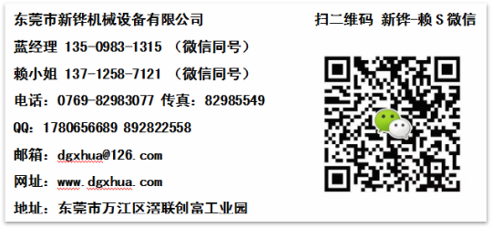 1616476570697615.png image.png