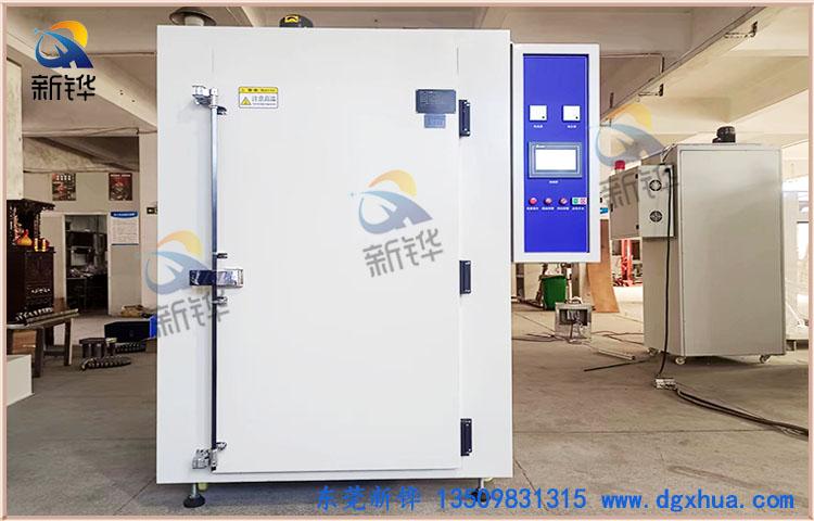 1679036866871079.jpg 触摸屏硅胶烤箱正面图.jpg