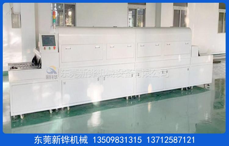 1732255675690507.jpg 硅胶UV光照机.jpg