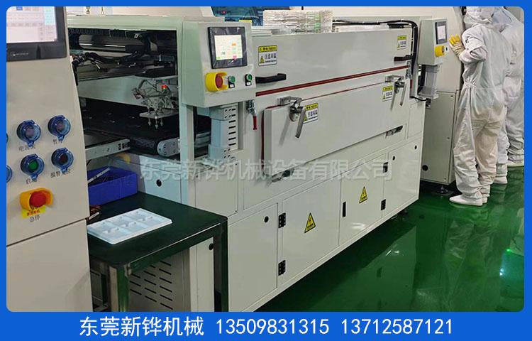 1732325915363447.jpg 玻璃红外线隧道炉1.jpg