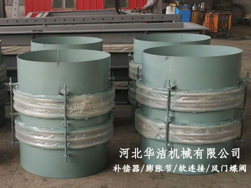 供熱用軸向復式金屬膨脹節