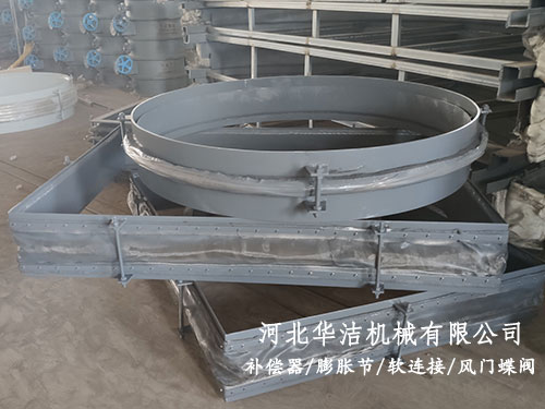 金屬膨脹節和非金屬膨脹節適用場合不同