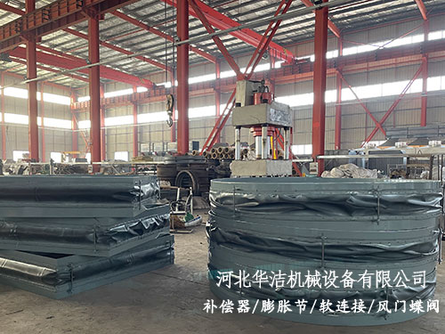 風機進出口軟連接