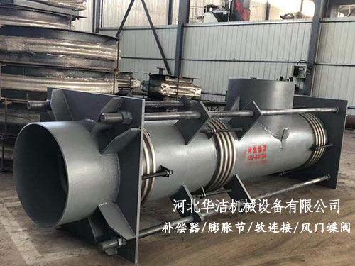 曲管壓力平衡式膨脹節