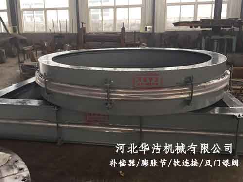 余熱鍋爐膨脹節選用材料和導流筒設計淺述