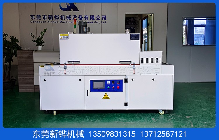 点胶烘烤隧道炉