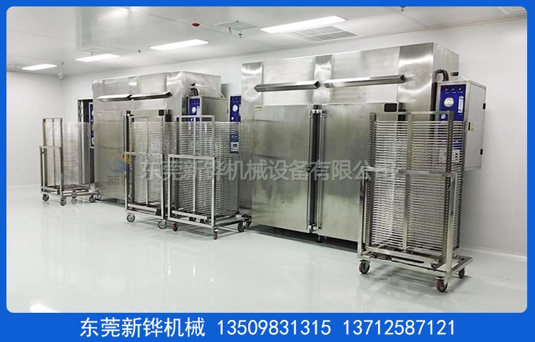 无氧化洁净烤箱