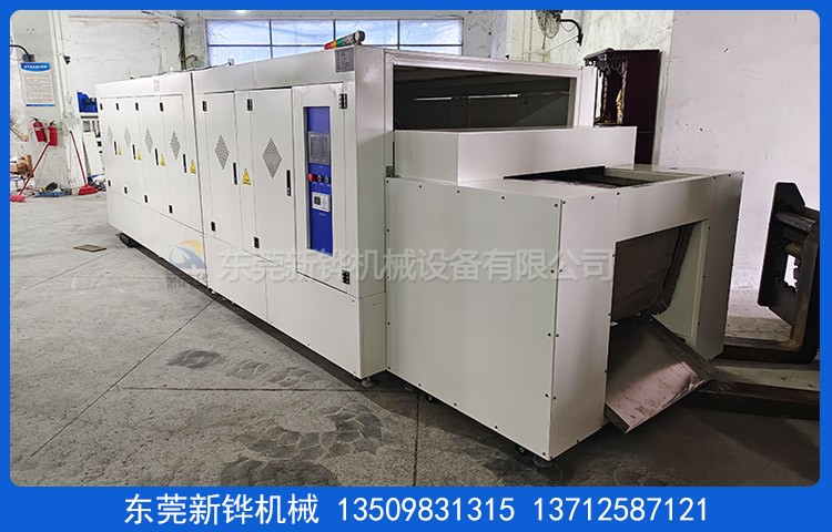 三元锂电池回收热解炉