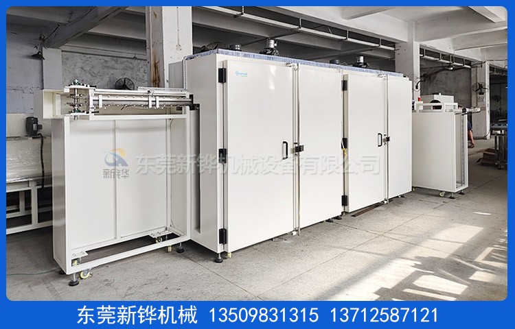 金属件预热烤箱