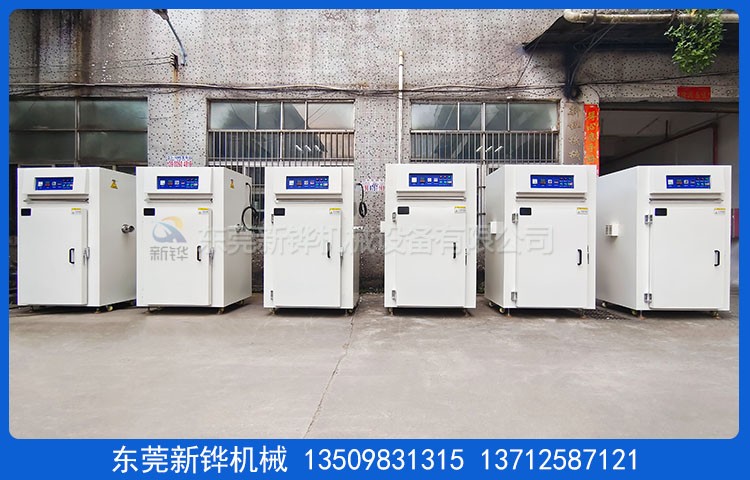 工业热风循环烤箱